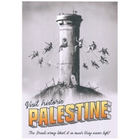 Visit historic Palestine