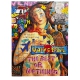 Jisbar - Venus, 2023 - UV-print on aluminium-dibond - hand signed