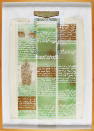 Dil + Suret II - Kunst Kopen - Murat Morova